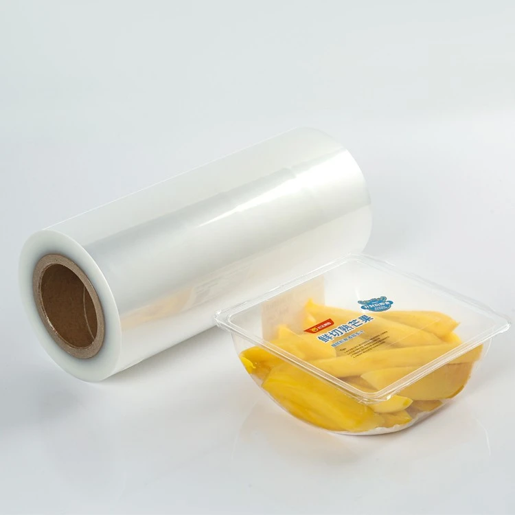 Laminated Lidding Films factory